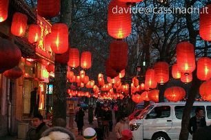 Cina